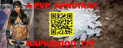 МДПВ Пыть-Ях