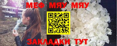 mdpv Партизанск