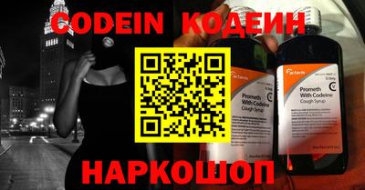 ПСИЛОЦИБИНОВЫЕ ГРИБЫ Пенза