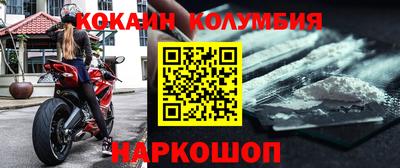 скорость mdpv Пугачёв