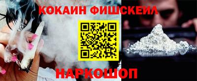 ПСИЛОЦИБИНОВЫЕ ГРИБЫ Пенза