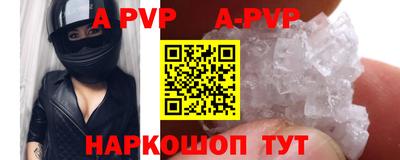МДПВ Пыть-Ях