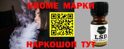 мдма Пушкино