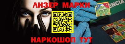 мдма Пушкино