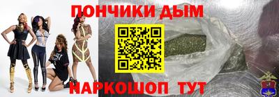 кристаллы Первоуральск