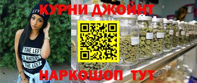 скорость mdpv Пугачёв