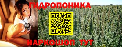 МДПВ Пыть-Ях