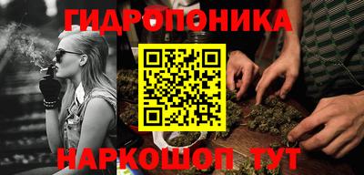 мдма Пушкино