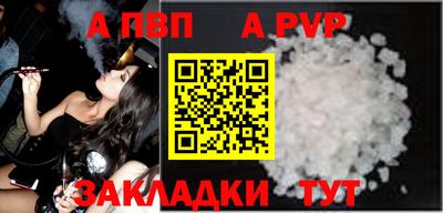 mdpv Партизанск