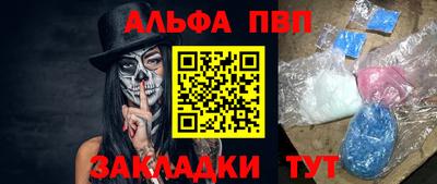 МДПВ Пыть-Ях