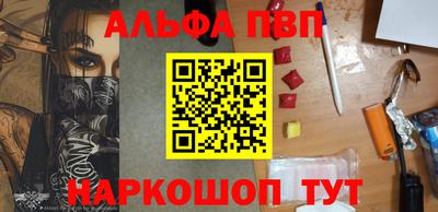 мдма Пушкино