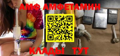скорость mdpv Пугачёв