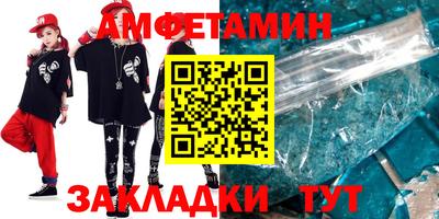 МДПВ Пыть-Ях