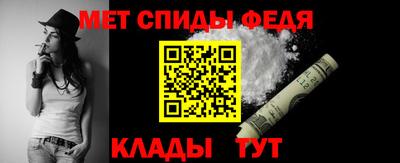 mix Рузаевка