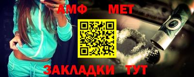 мдма Пушкино