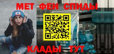 mix Рузаевка