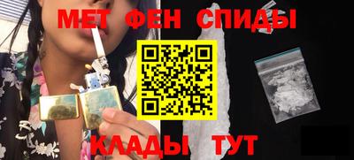 мдма Пушкино