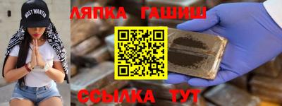 mdpv Партизанск