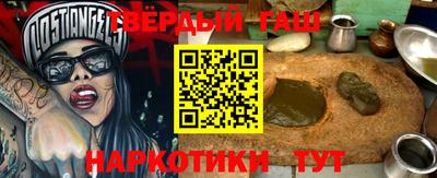 скорость mdpv Пугачёв