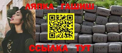 МДПВ Пыть-Ях