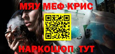 МДПВ Пыть-Ях