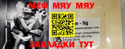 МДПВ Пыть-Ях