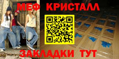 МДПВ Пыть-Ях