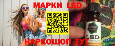 мдма Пушкино